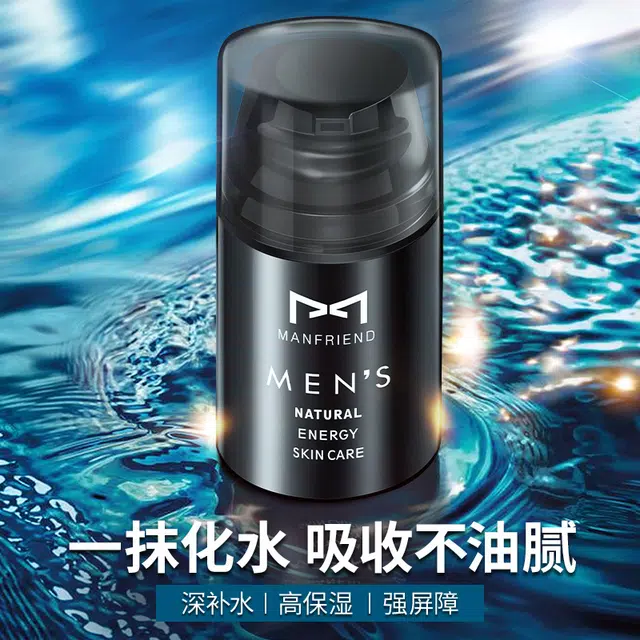 150g+120ml+50g+3.3g