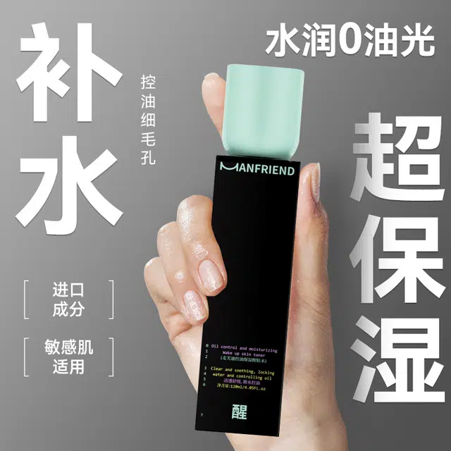 120ml+100g+