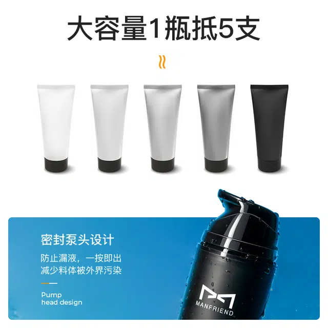 200g+150g