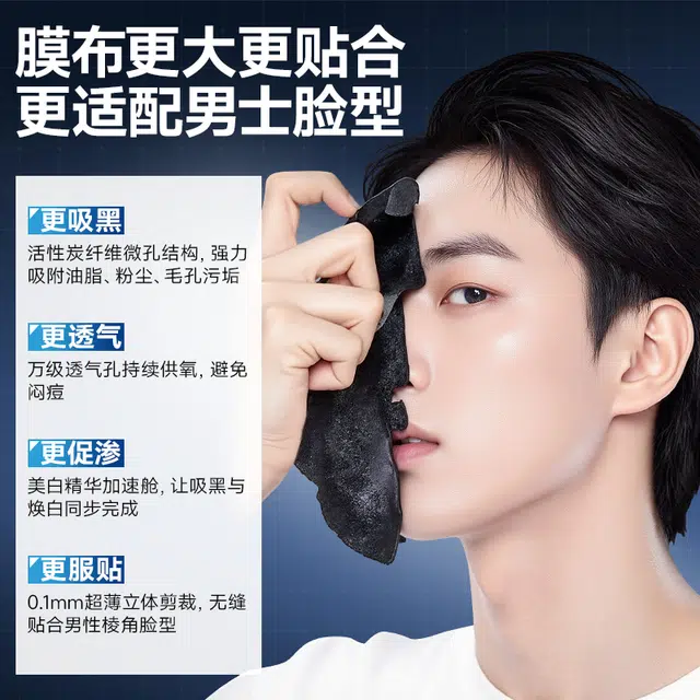 140g+10