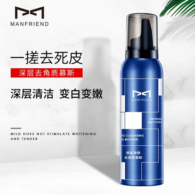 120ml120ml*2120ml*3