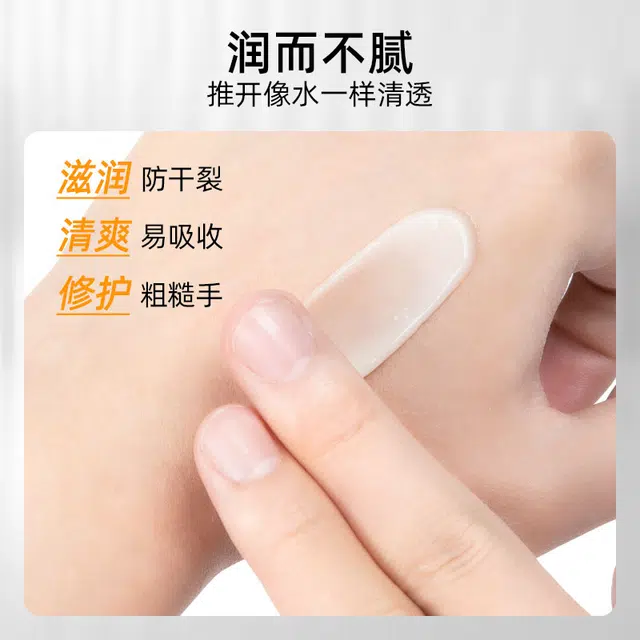 200g+150g+50g