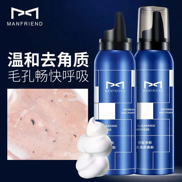 120ml+200g