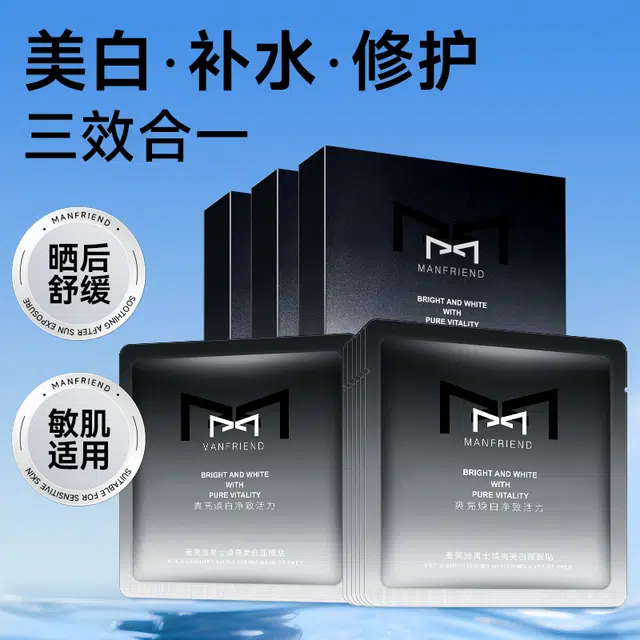 140g+10