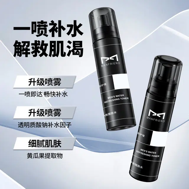 150g+120ml+50g+3.3g