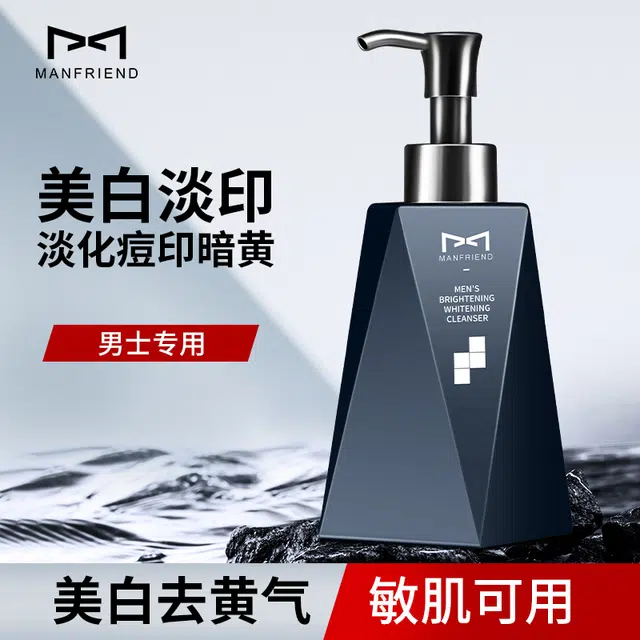 200g+200g+50g