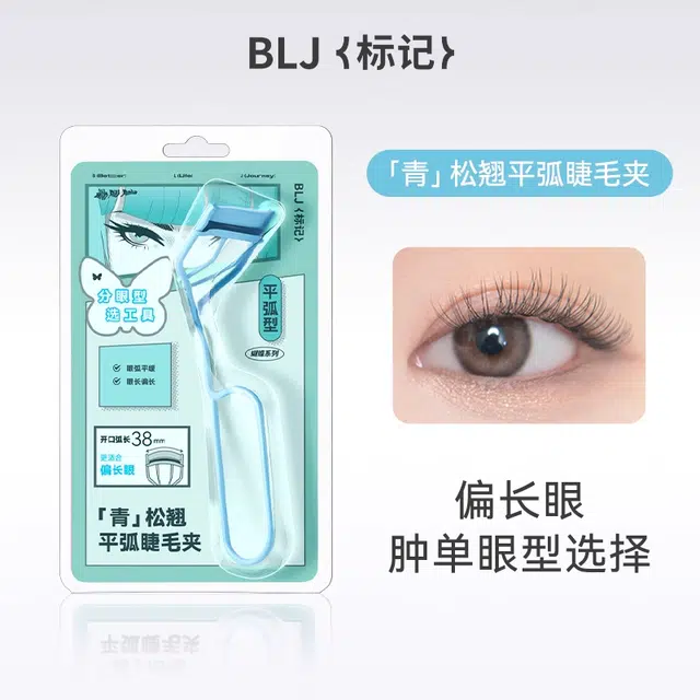 BLJ blj