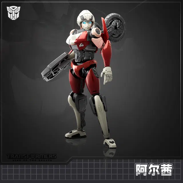 FG-01832