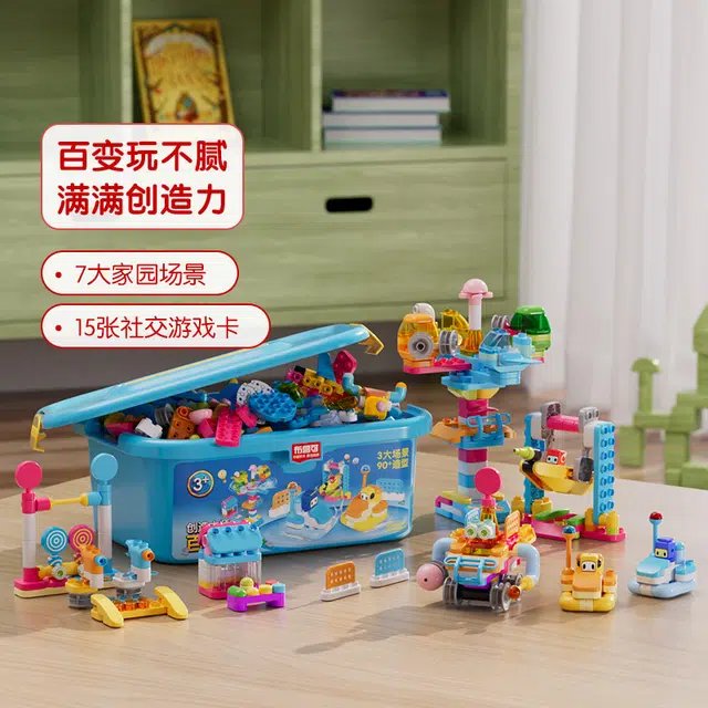 FG-01249