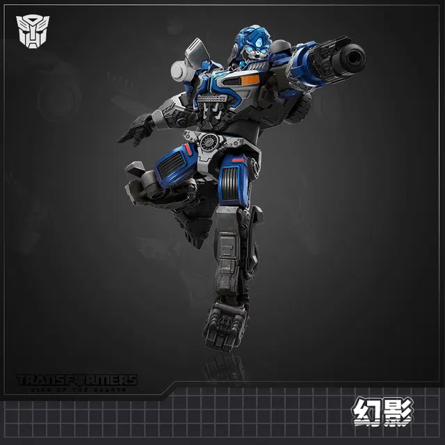 FG-01831