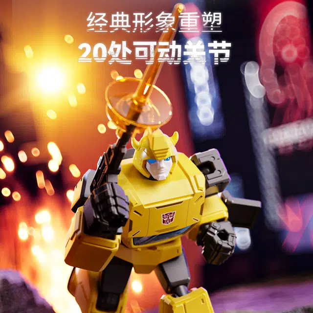 9 FG-01935