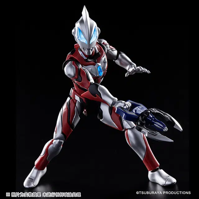 18cm FG-01567