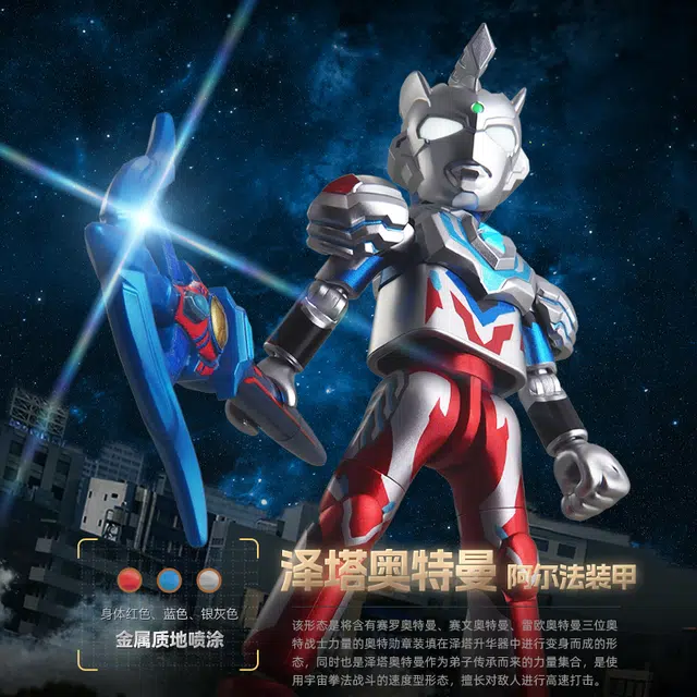 0pcs-300pcs FG-04552