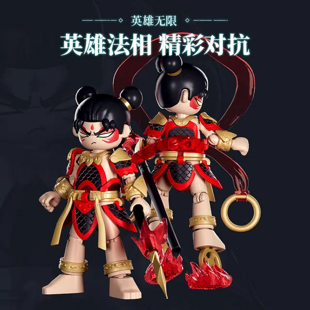 CV-08 FG-01659