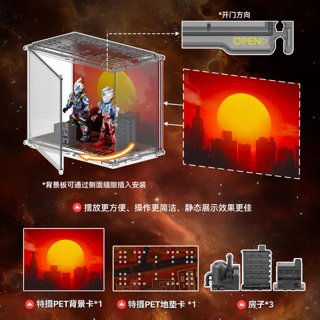 0pcs-300pcs FG-04552