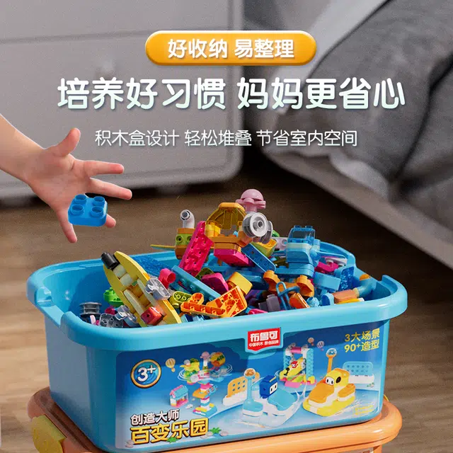 FG-01249