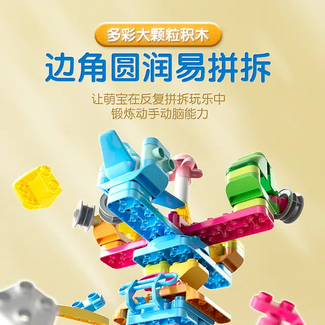 FG-01249
