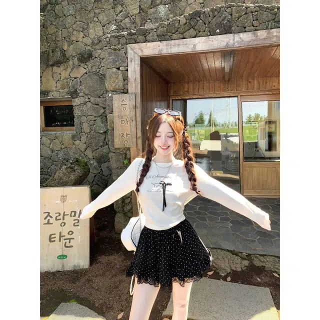 CHIWAWAMEME cookie T