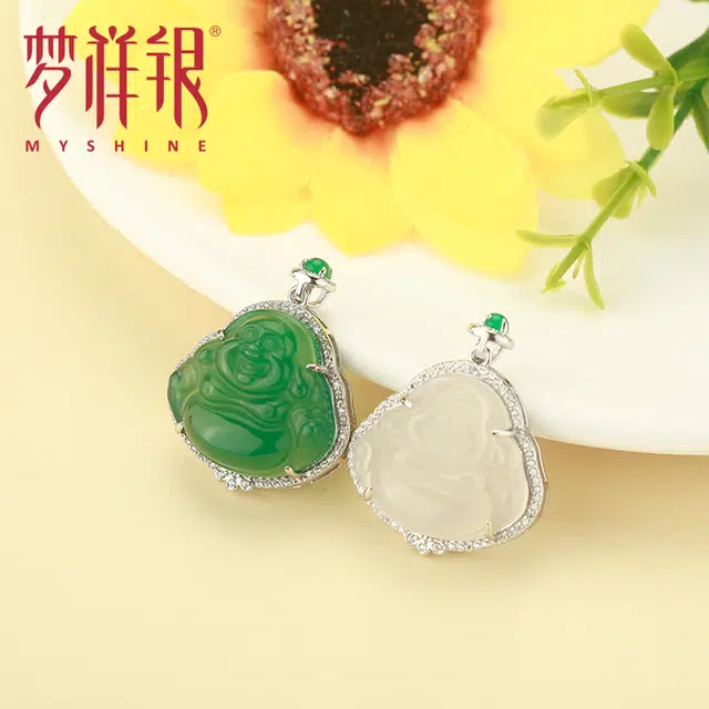 MYSHINE 30