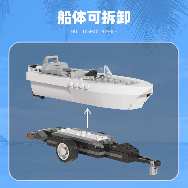 TRAILER WITH SPEEDBOAT 162pcs YMXJM66115