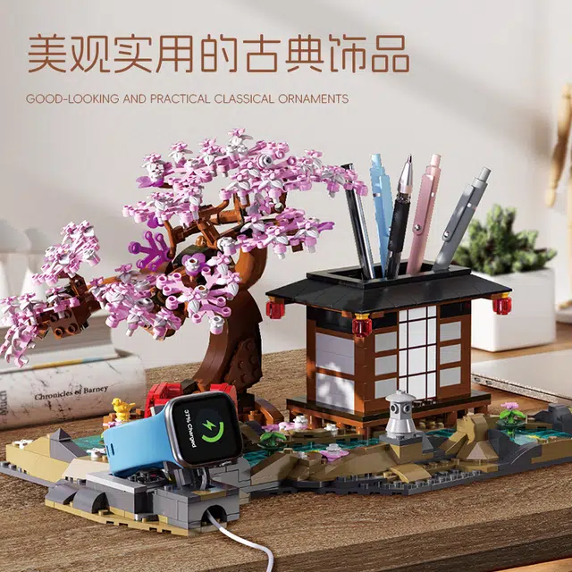 CHERRY BLOSSOM GARDEN 916pcs YMXJM66100
