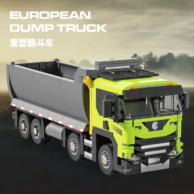 EUROPEAN DUMP TRUCK 617pcs YMXJM66039