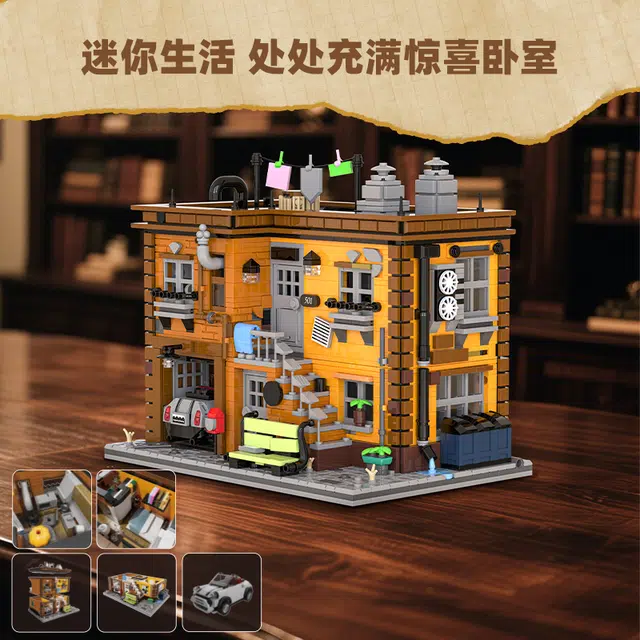 2284pcs YMXJM66056