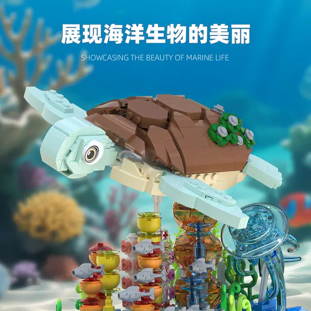 Sea turtle 1091pcs YMXJM66099