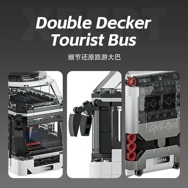 DOUBLE DECKER TOURIST BUS 811pcs YMXJM66034