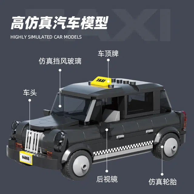 TAXl 304pcs YMXJM66008