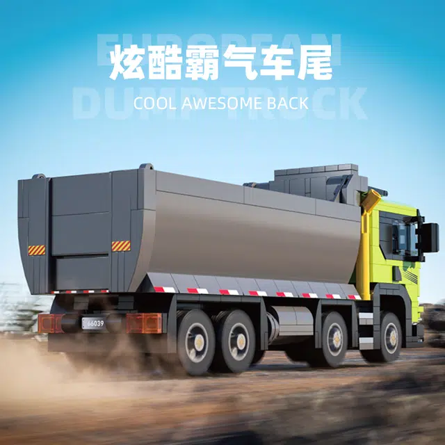 EUROPEAN DUMP TRUCK 617pcs YMXJM66039