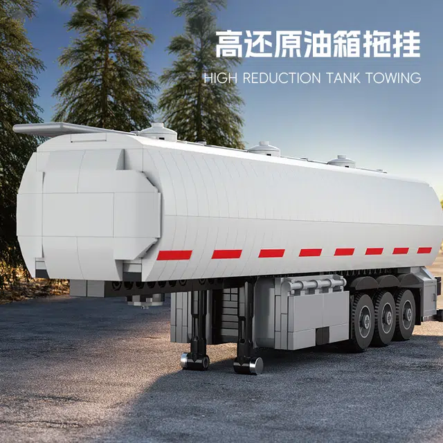 FUEL TANK TRAILER 700pcs YMXJM66033