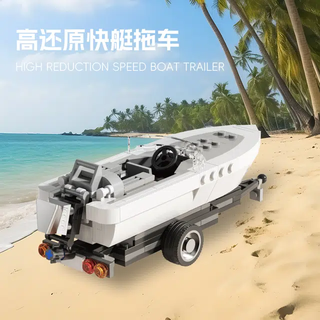 TRAILER WITH SPEEDBOAT 162pcs YMXJM66115