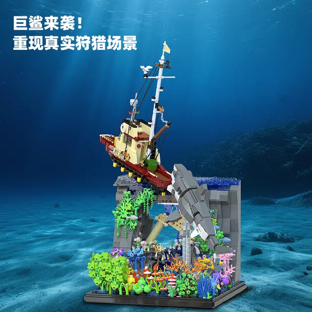 2932pcs YMXJM66067