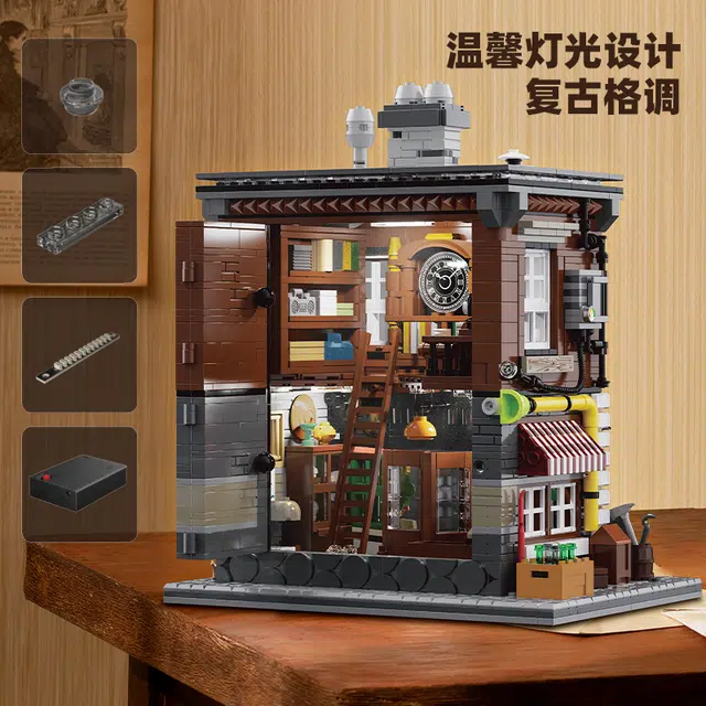 AntiquesShop 1950pcs YMXJM66055