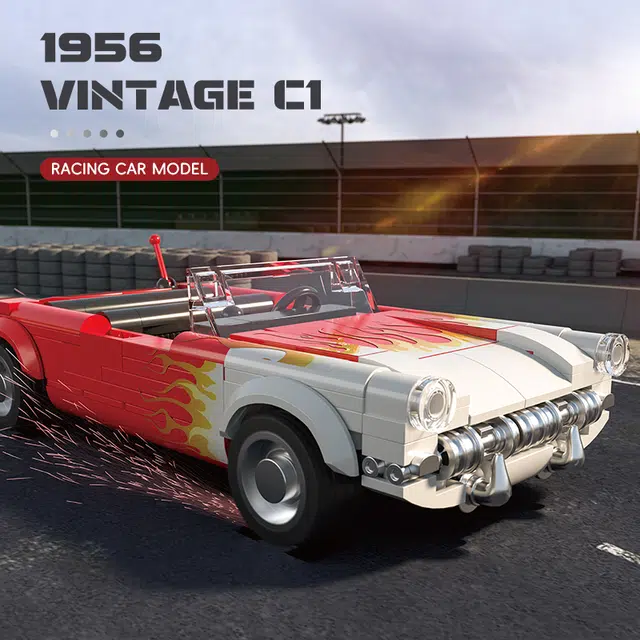 1956 C1 250pcs YMXJM66001