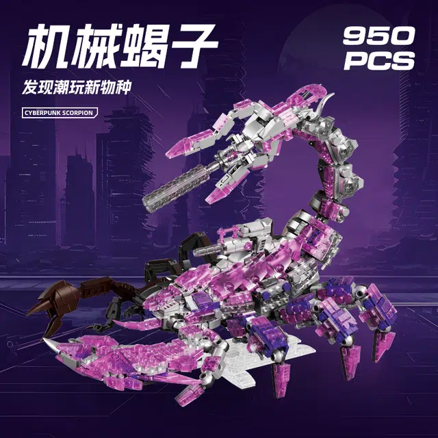 950pcs YMXJM66110