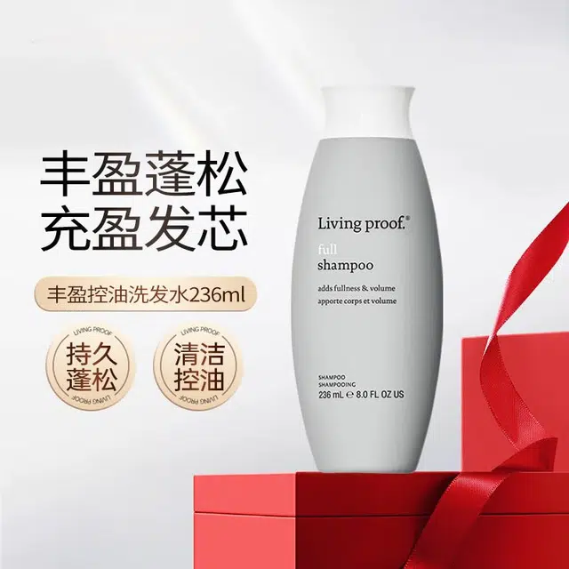 Living Proof 236ml