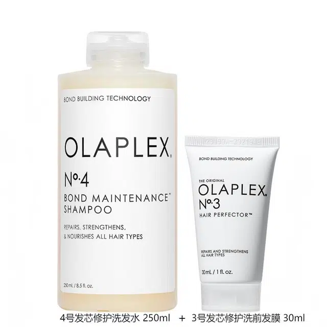 OLAPLEX