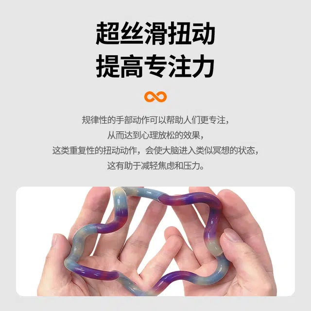 Tangle Fantasy Stone Series