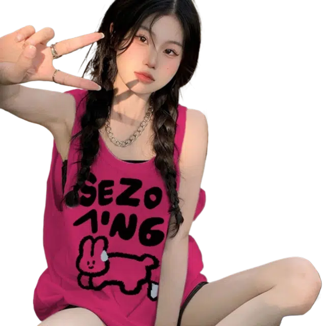 UYH ins T