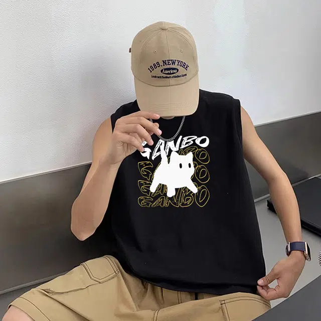 Ganbostore