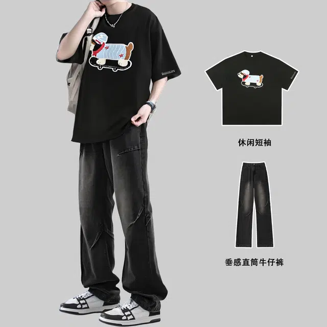 Ganbostore logoT