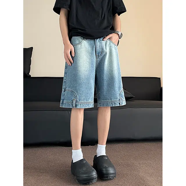 Ganbostore