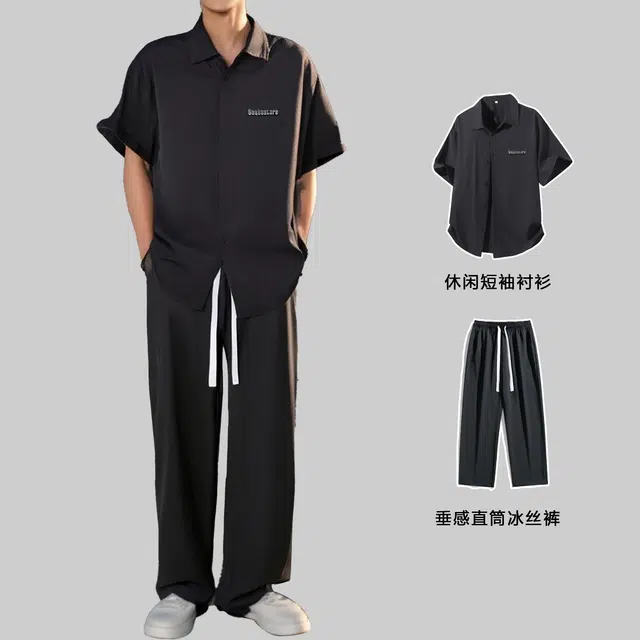 Ganbostore