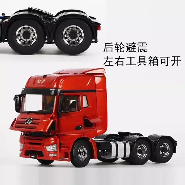 124J7