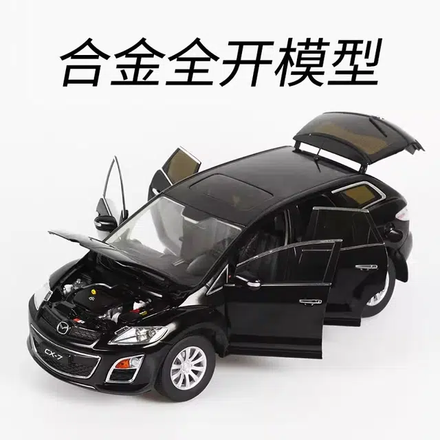 CX7