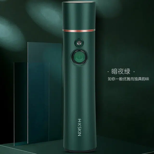KSKIN KD88SA