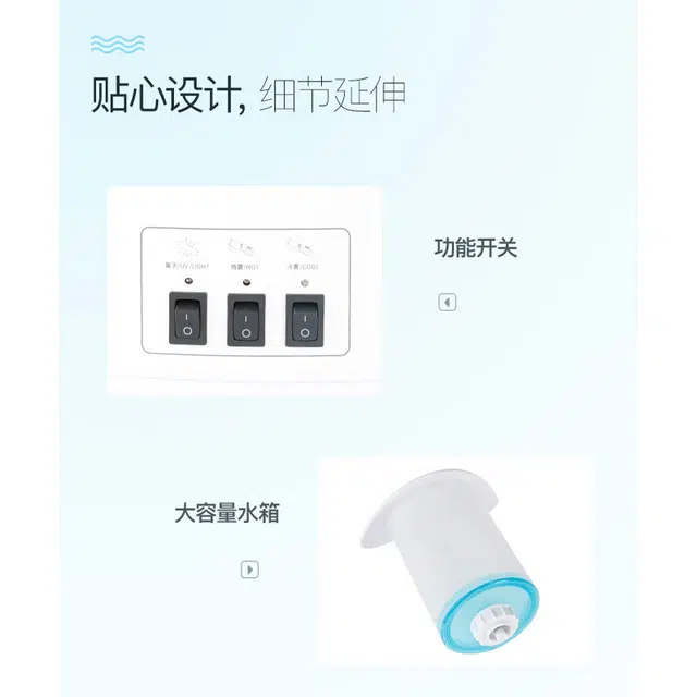 金稻 纳米冷热双喷喷雾机 蒸脸器 美容院美容仪器 台式立式两用补水仪