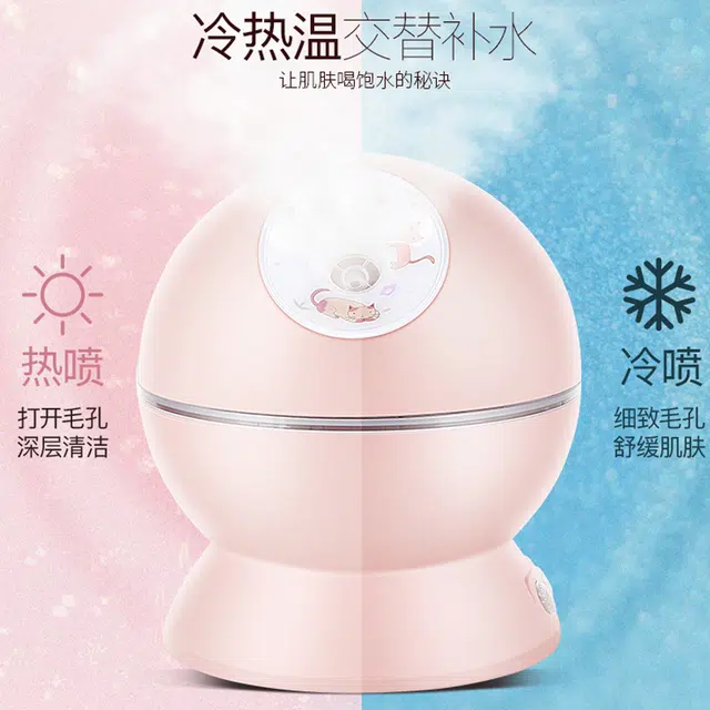 KSKIN KD23313+K9